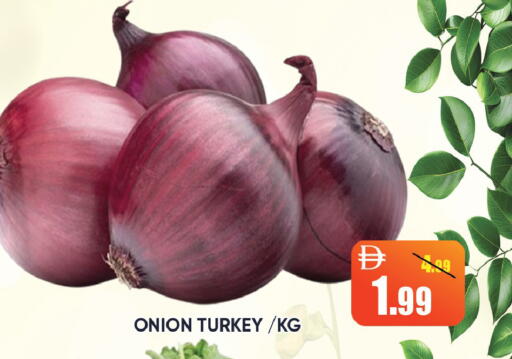 Onion from Turkey available at Leptis Hypermarket  in UAE - Ras al Khaimah