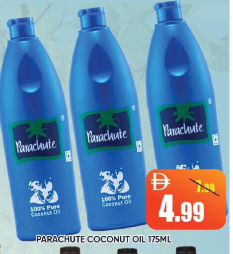 Coconut available at Leptis Hypermarket  in UAE - Ras al Khaimah