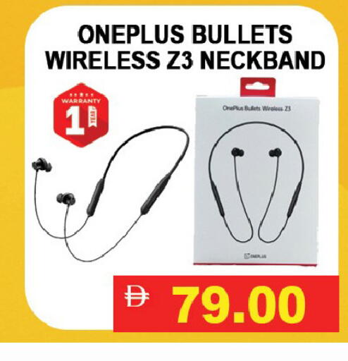 available at ليبتس هايبرماركت in الإمارات العربية المتحدة , الامارات - رَأْس ٱلْخَيْمَة