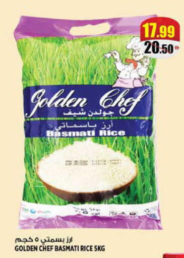 available at هاشم هايبرماركت in الإمارات العربية المتحدة , الامارات - الشارقة / عجمان