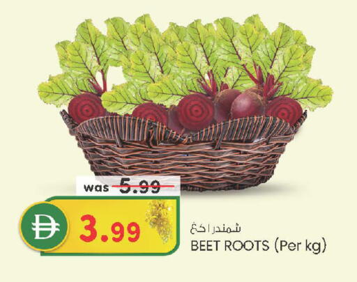 available at ك. الم. للتجارة in الإمارات العربية المتحدة , الامارات - ٱلْفُجَيْرَة‎