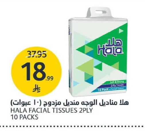 available at AlJazera Shopping Center in KSA, Saudi Arabia, Saudi - Riyadh