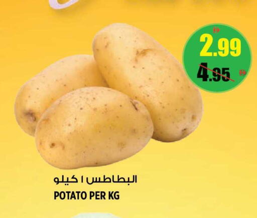 Potato available at هاشم هايبرماركت in الإمارات العربية المتحدة , الامارات - الشارقة / عجمان