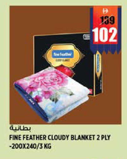 available at هاشم هايبرماركت in الإمارات العربية المتحدة , الامارات - الشارقة / عجمان