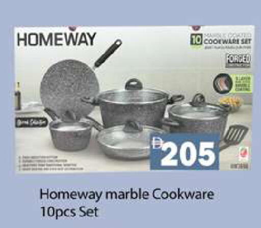 available at Zain Mart Supermarket in UAE - Ras al Khaimah