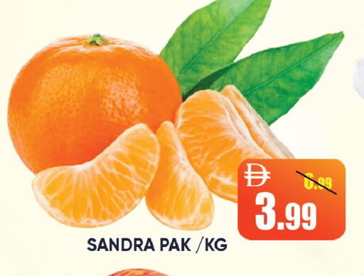 available at Leptis Hypermarket  in UAE - Ras al Khaimah