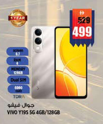 available at هاشم هايبرماركت in الإمارات العربية المتحدة , الامارات - الشارقة / عجمان