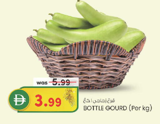 available at ك. الم. للتجارة in الإمارات العربية المتحدة , الامارات - ٱلْفُجَيْرَة‎