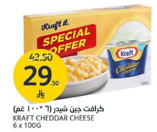 available at مركز الجزيرة للتسوق in مملكة العربية السعودية, السعودية, سعودية - الرياض