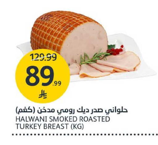 available at AlJazera Shopping Center in KSA, Saudi Arabia, Saudi - Riyadh