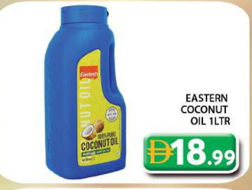 Coconut available at Grand Hyper Market in UAE - Dubai