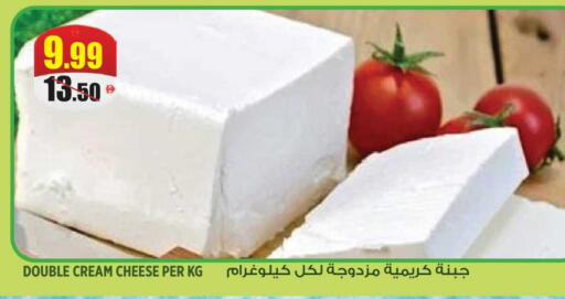 available at هاشم هايبرماركت in الإمارات العربية المتحدة , الامارات - الشارقة / عجمان