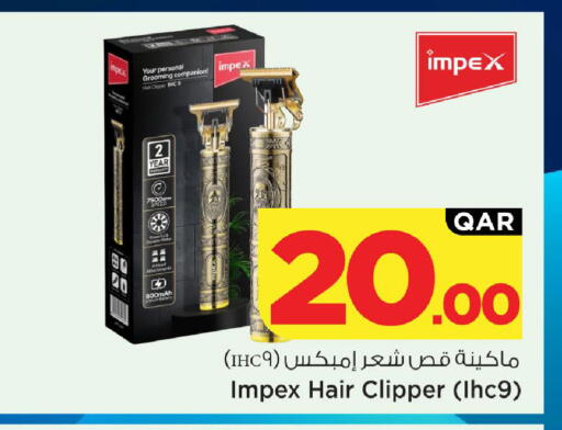 available at Mark & Save  in Qatar - Al Rayyan