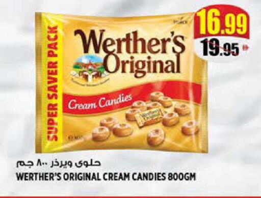 available at هاشم هايبرماركت in الإمارات العربية المتحدة , الامارات - الشارقة / عجمان