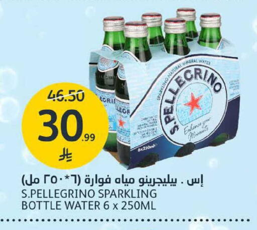 available at مركز الجزيرة للتسوق in مملكة العربية السعودية, السعودية, سعودية - الرياض