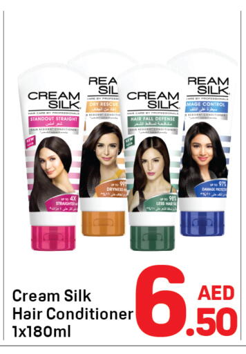 available at دي تو دي in الإمارات العربية المتحدة , الامارات - الشارقة / عجمان