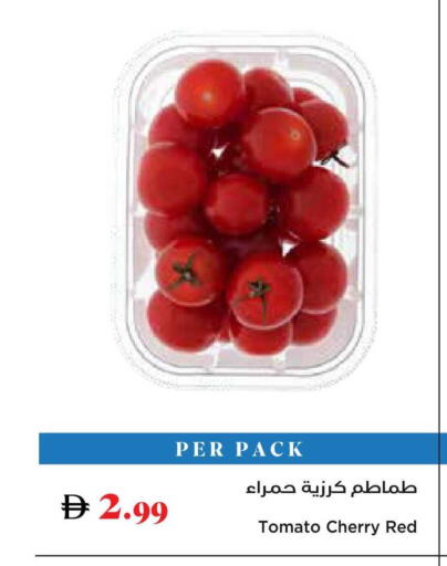 Cherry Tomato available at تروليز سوبرماركت in الإمارات العربية المتحدة , الامارات - الشارقة / عجمان