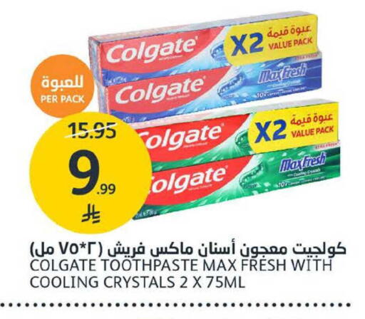 available at AlJazera Shopping Center in KSA, Saudi Arabia, Saudi - Riyadh