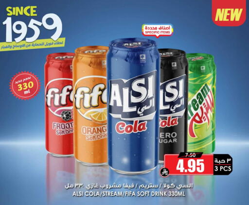 available at أسواق النخبة in مملكة العربية السعودية, السعودية, سعودية - سكاكا