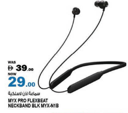 available at هاشم هايبرماركت in الإمارات العربية المتحدة , الامارات - الشارقة / عجمان