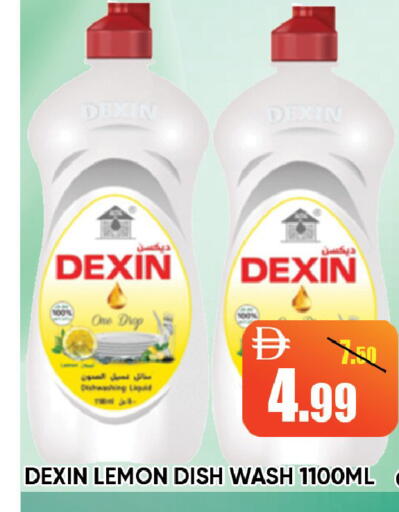 Lemon available at ليبتس هايبرماركت in الإمارات العربية المتحدة , الامارات - رَأْس ٱلْخَيْمَة