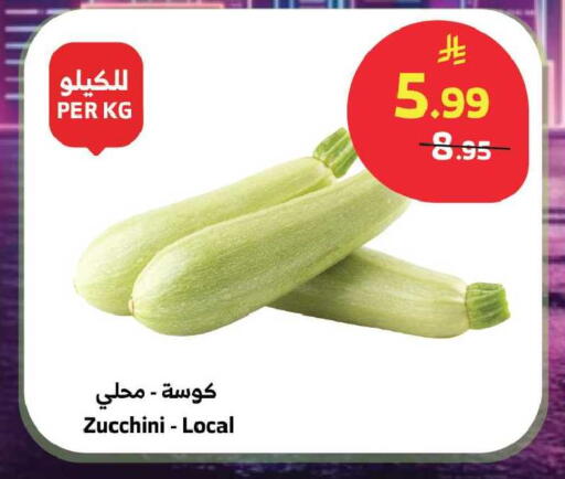 Zucchini available at Al Raya in KSA, Saudi Arabia, Saudi - Jeddah