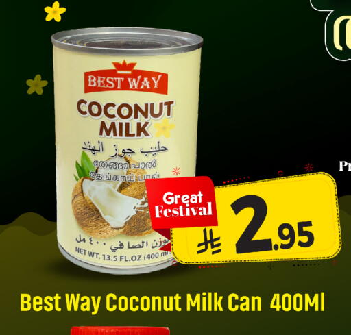 Coconut available at We One Shopping Center in KSA, Saudi Arabia, Saudi - Dammam