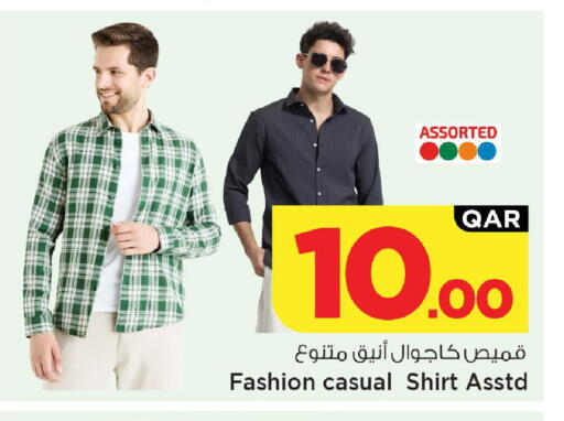 available at Mark & Save  in Qatar - Al-Shahaniya