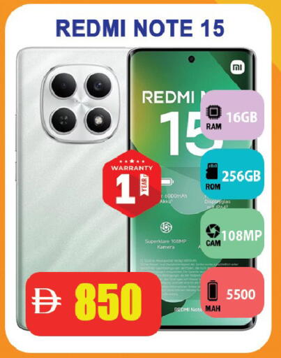 available at Leptis Hypermarket  in UAE - Ras al Khaimah