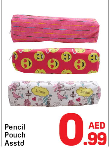 available at دي تو دي in الإمارات العربية المتحدة , الامارات - الشارقة / عجمان