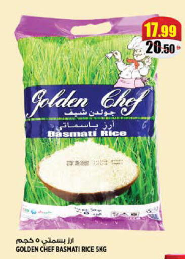 available at هاشم هايبرماركت in الإمارات العربية المتحدة , الامارات - الشارقة / عجمان