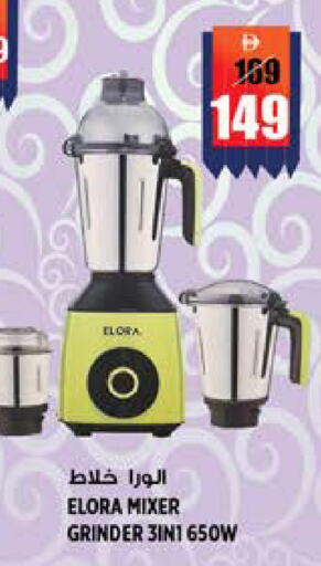 available at هاشم هايبرماركت in الإمارات العربية المتحدة , الامارات - الشارقة / عجمان