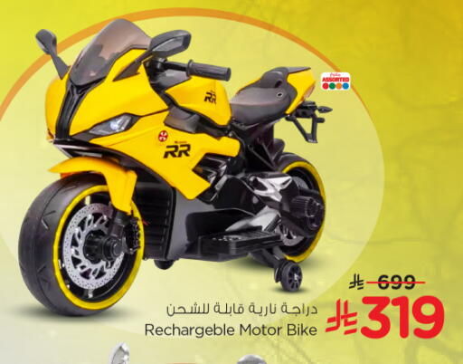 available at هايبر الوفاء in مملكة العربية السعودية, السعودية, سعودية - المنطقة الشرقية