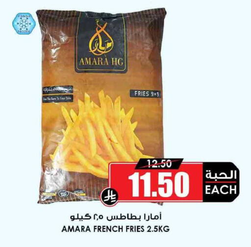 available at أسواق النخبة in مملكة العربية السعودية, السعودية, سعودية - الدوادمي