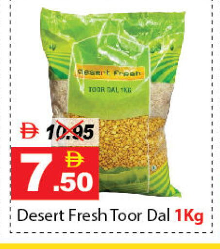 available at DESERT FRESH MARKET  in UAE - Abu Dhabi