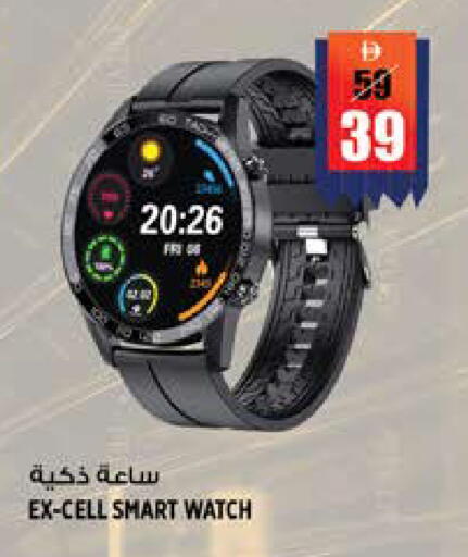 available at هاشم هايبرماركت in الإمارات العربية المتحدة , الامارات - الشارقة / عجمان