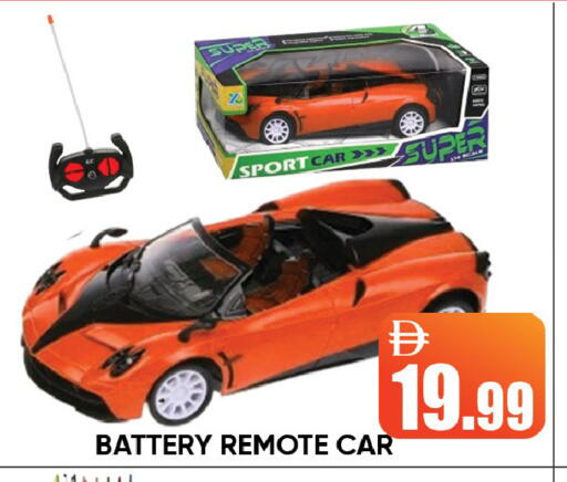 available at ليبتس هايبرماركت in الإمارات العربية المتحدة , الامارات - رَأْس ٱلْخَيْمَة