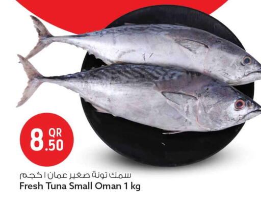 available at سفاري هايبر ماركت in قطر - الريان