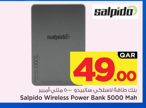 available at Mark & Save  in Qatar - Al Rayyan