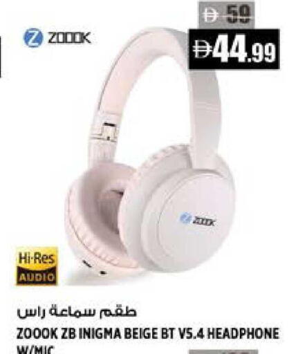 available at هاشم هايبرماركت in الإمارات العربية المتحدة , الامارات - الشارقة / عجمان