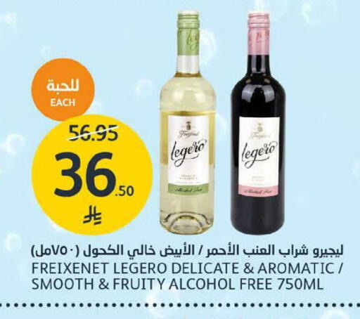 available at AlJazera Shopping Center in KSA, Saudi Arabia, Saudi - Riyadh