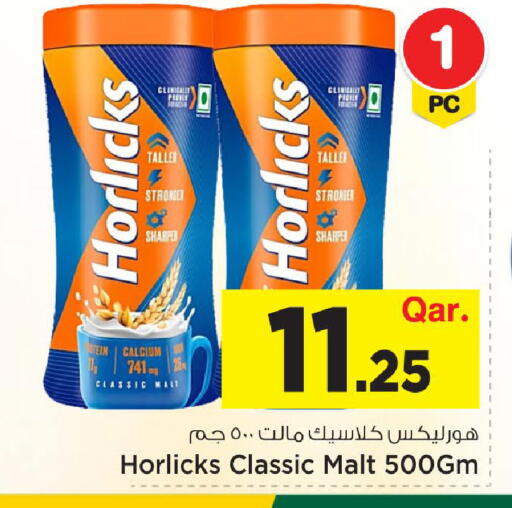 available at Mark & Save  in Qatar - Doha