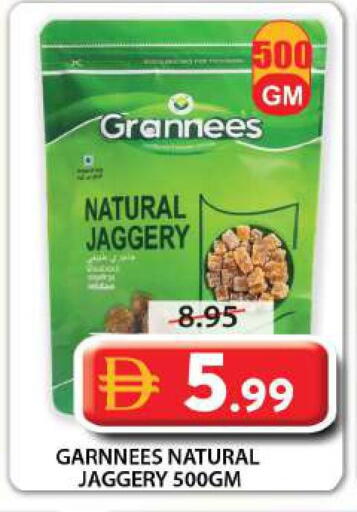 available at جراند هايبر ماركت in الإمارات العربية المتحدة , الامارات - الشارقة / عجمان