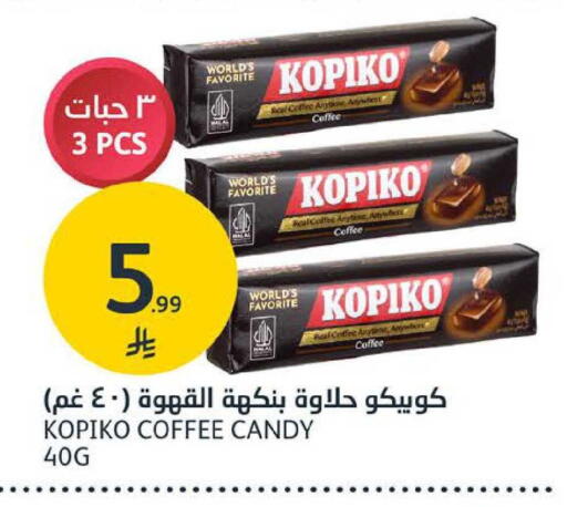 available at AlJazera Shopping Center in KSA, Saudi Arabia, Saudi - Riyadh