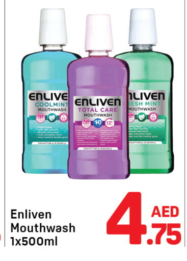 Mint available at دي تو دي in الإمارات العربية المتحدة , الامارات - الشارقة / عجمان