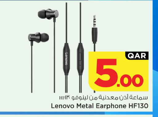 available at Mark & Save  in Qatar - Al Rayyan