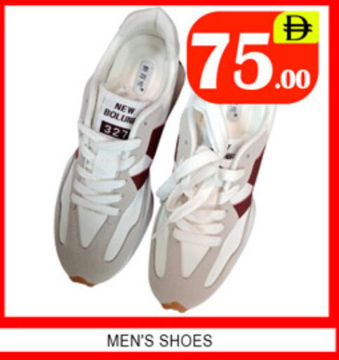 available at لكي سنتر in الإمارات العربية المتحدة , الامارات - الشارقة / عجمان