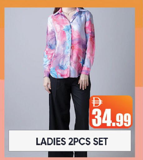 available at Leptis Hypermarket  in UAE - Ras al Khaimah