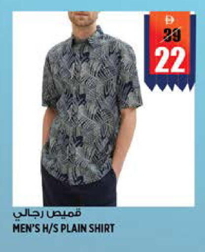 available at هاشم هايبرماركت in الإمارات العربية المتحدة , الامارات - الشارقة / عجمان