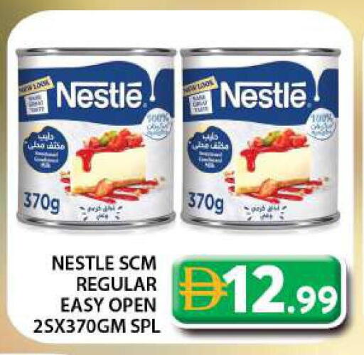 available at Grand Hyper Market in UAE - Dubai